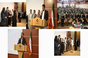 برگزاری مراسم گرامیداشت هفته پژوهش و روز دانشجو در دانشگاه علوم پزشکی ایرانشهر